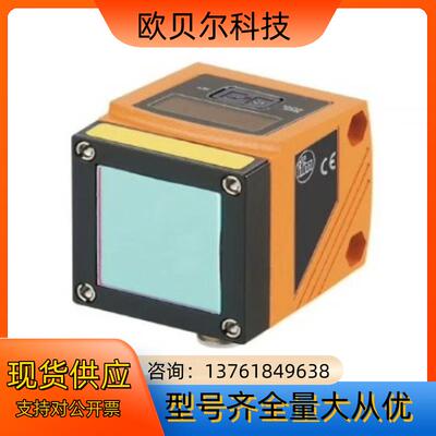 O1D100、O1D102、O1D155、O5D100、O5