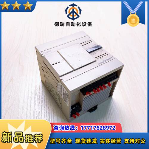 合泉PLC FC4A-C16R2成色如图 功能正议价