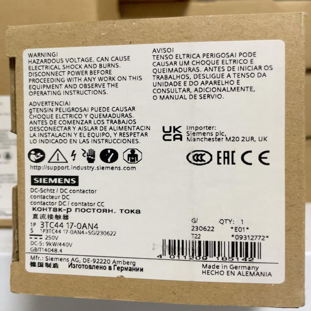 3TC4417-0AN4  接触器，尺寸 2，2 极， DC