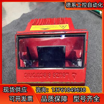 劳易测Leuze BCL 358i OM 100