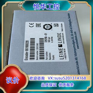 原装XHI861900220 林德编码器现货议