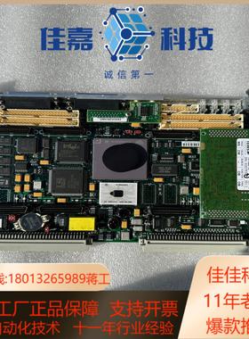 VME162PA-344SE  VME162PA344SE