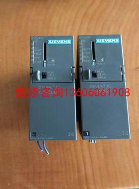 （请询价）CPU312模块S7 312-1AE13-0AB0议价