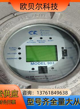 ADALET MODEL903 D1，剪线橙色如图所