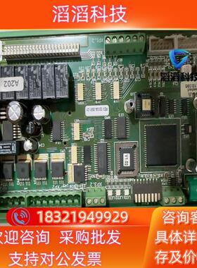 现货SCA涂胶柜 PCU 3000-20A-CPU kpl SC