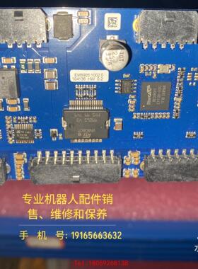 【非标价】库卡KR6机器人本体板卡 BECKHOFF EM8905-1