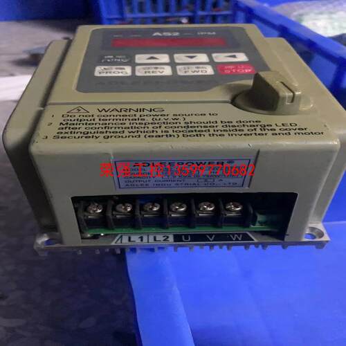 【荣强工控】AS2-107 AS2-104二手爱德利变频器，功能包好，包
