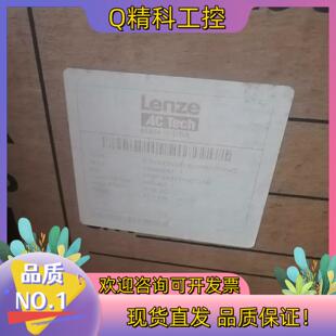 现货伦茨变频器ESV453N04TXH556XX1A42 45K