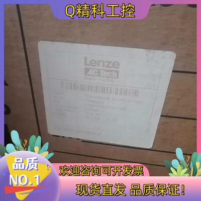 现货伦茨变频器ESV453N04TXH556XX1A42 45K