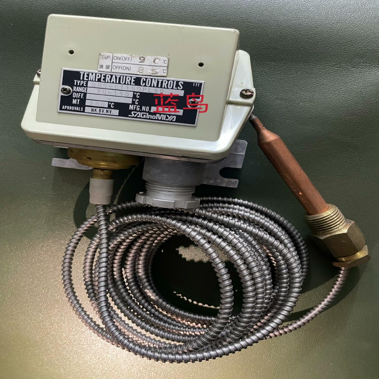 [德峰]库存-少许BNS新件C1150PL5Q痕迹库存