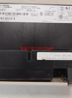 【荣强工控】AB罗克韦尔PLC，1757-SRM，拆机件，保证功能完好，