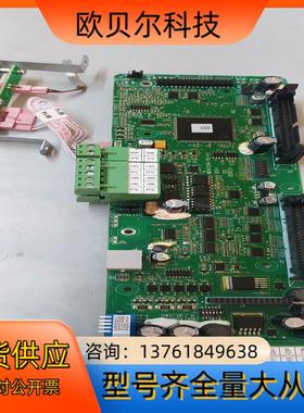 汇川MEU4T204I-YIS-KZ1主板，成色新原装。