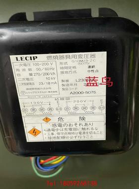 【非标价】LECIP G10M23-2C 100-200V