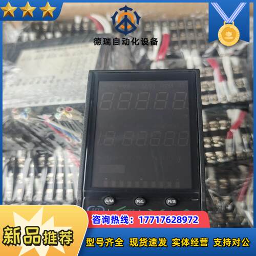 原装正品RKC温控仪HA400 JJ-88-4*N2-NN6议价