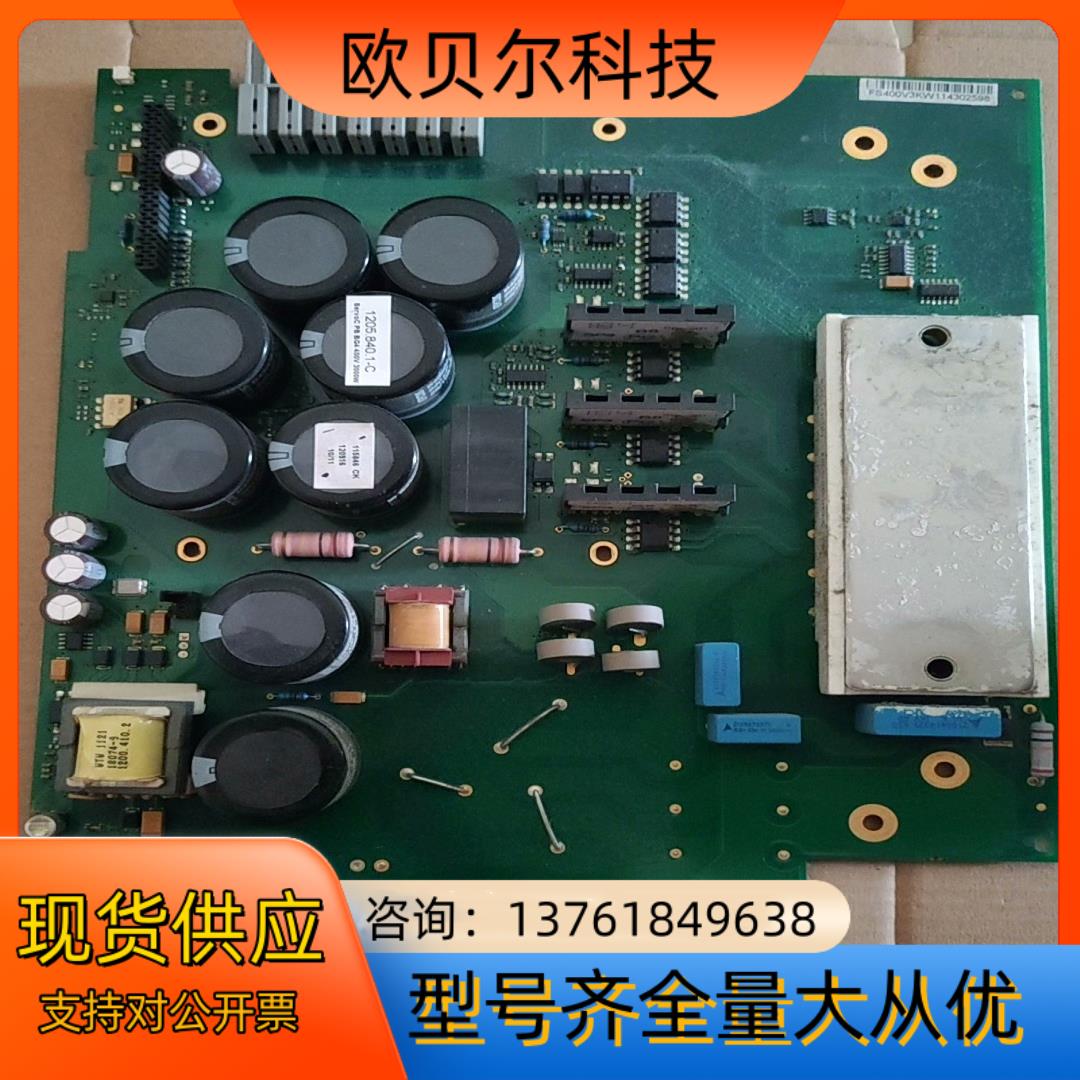 驱动板FS400V3KW114302598，成色如图