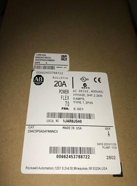 AB 罗克韦尔 20AC5P0A0AYNNNC0 全新原装