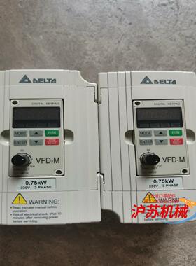 VFD007M23A台达M系列0.75kw变频器