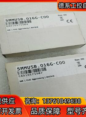 贝加莱 5MMUSB.016G-C00