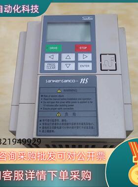 现货三肯变频器NS-0015-H01.5KW220V成色