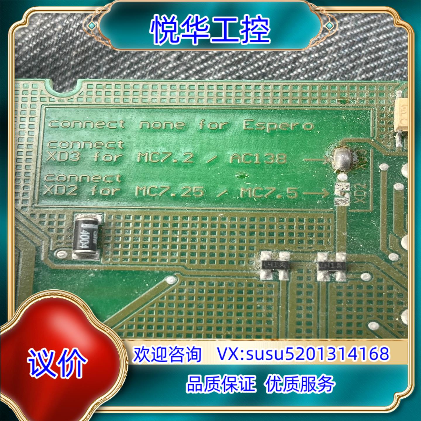 原装24KMP12-051212-201 power-one议