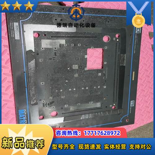 ECT TTI micro matrix QUAD line议价
