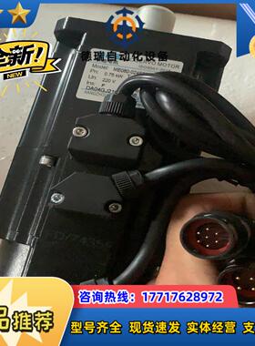 米格ME080-024FFDA1-10B000。    全新议价