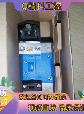 现货festo电磁阀188005