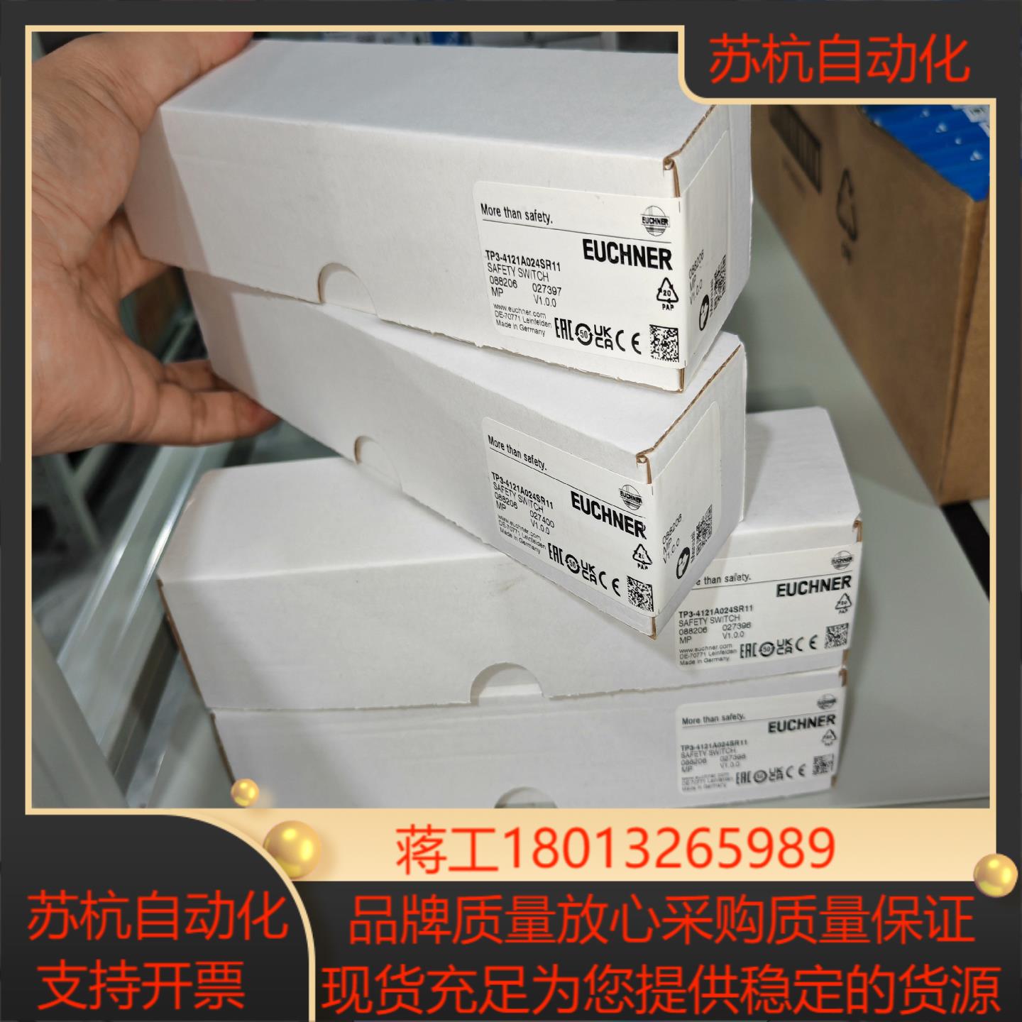 088204  TP3-4131A024SR11