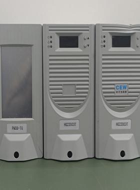 HG22003T两台PM08-TG模块