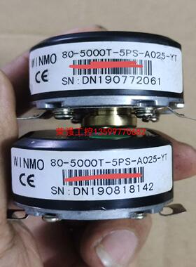 【荣强工控】威玛编码器80-5000T-5PS-A025-YT  成色如