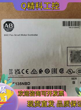 现货150-F135NBD 罗克韦尔只有1个