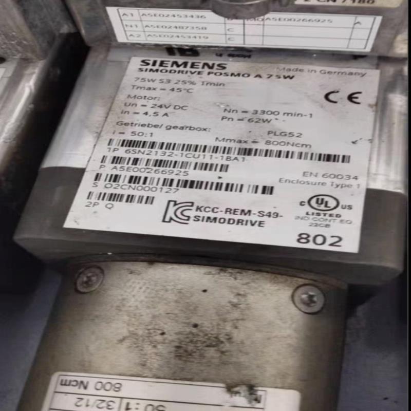 6SN2132－1CU11－1BA1  成色好，充新99带