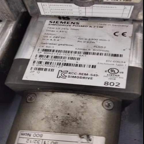 6SN2132－1CU11－1BA1  成色好，充新99带