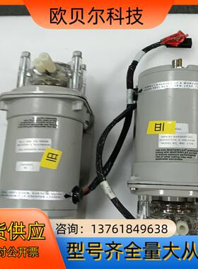 BARNANT MASTERFLEX 900-1174 CO