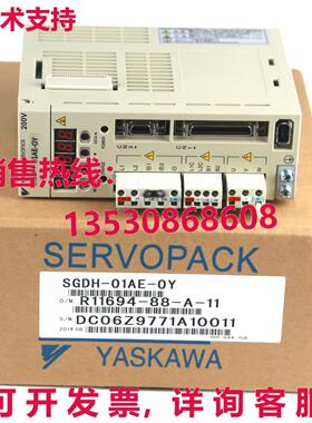 供应原装安川 SGDH-01AE-OY 伺服起子  SGDH01AEOY