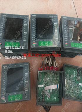 【荣强工控】施耐德PM2125C电力参数测量仪