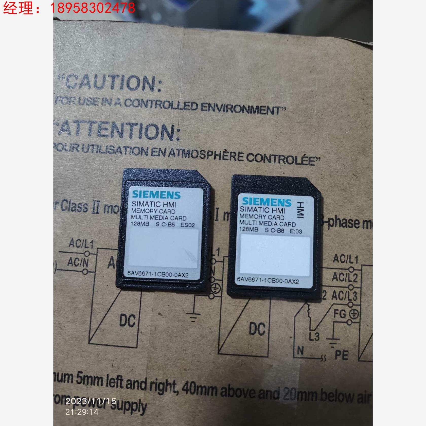 西门子6AV6671-1CB00-0AX2内存卡/西门子储存议价