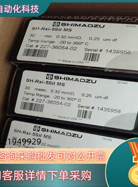 现货227-36054-02 SH-Rxi-5SilMS 30*