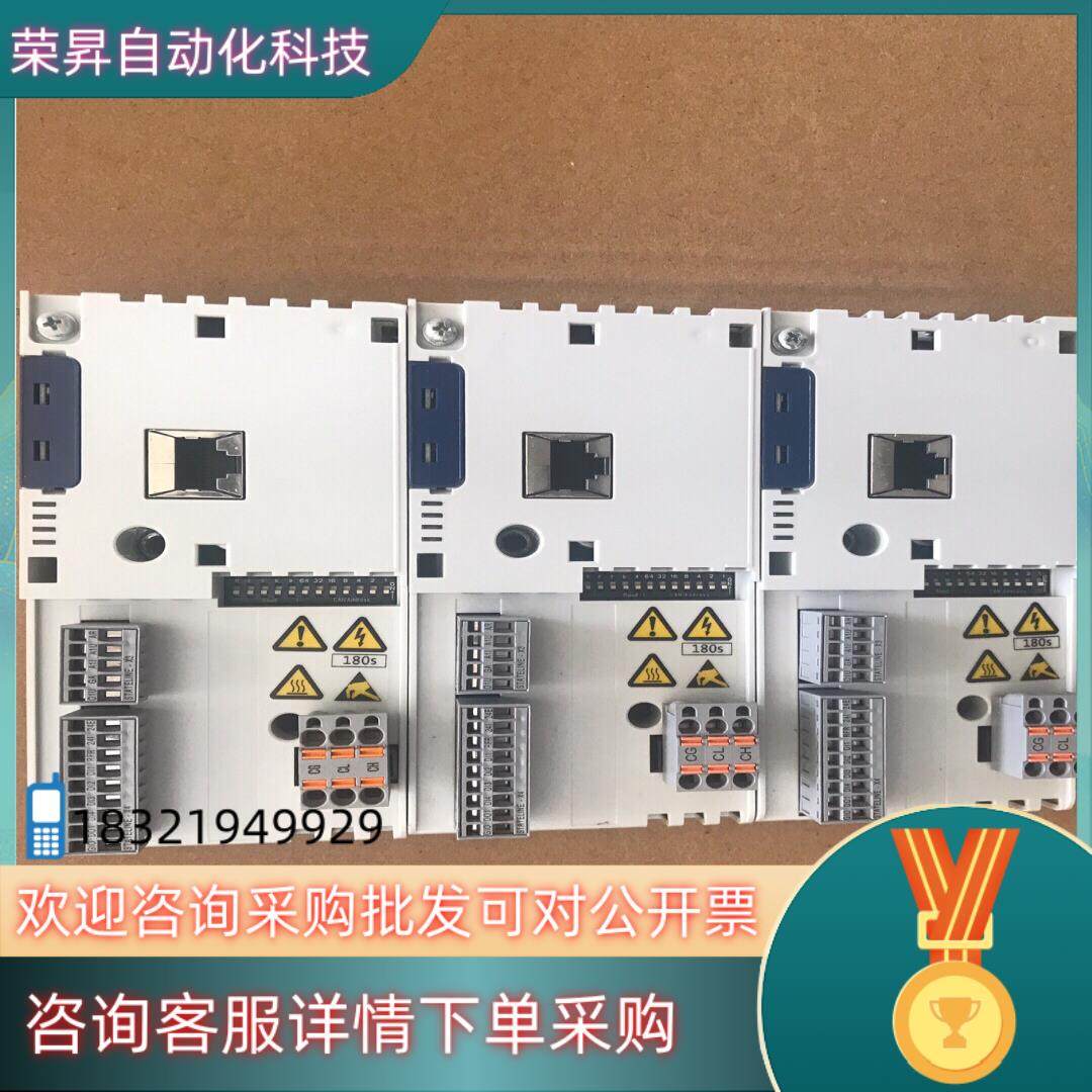 现货伦茨8400变频器StateLineC系列控制单E84A