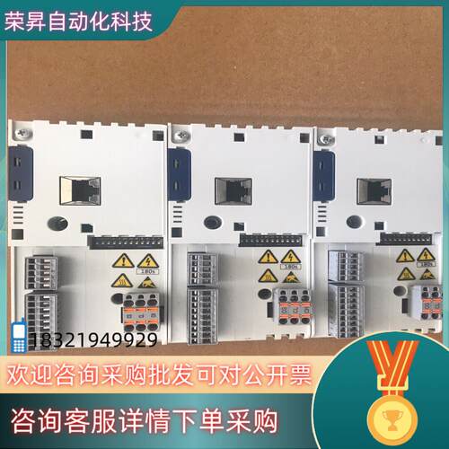 现货伦茨8400变频器StateLineC系列控制单E84A