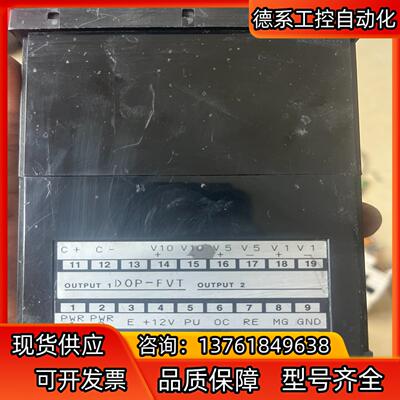 SHIMPO数字高机能类型转速计DT-5TXA，正品，议