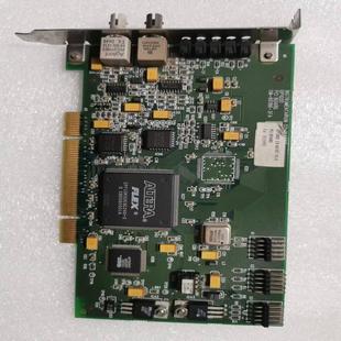 英迈杰 X射线卡