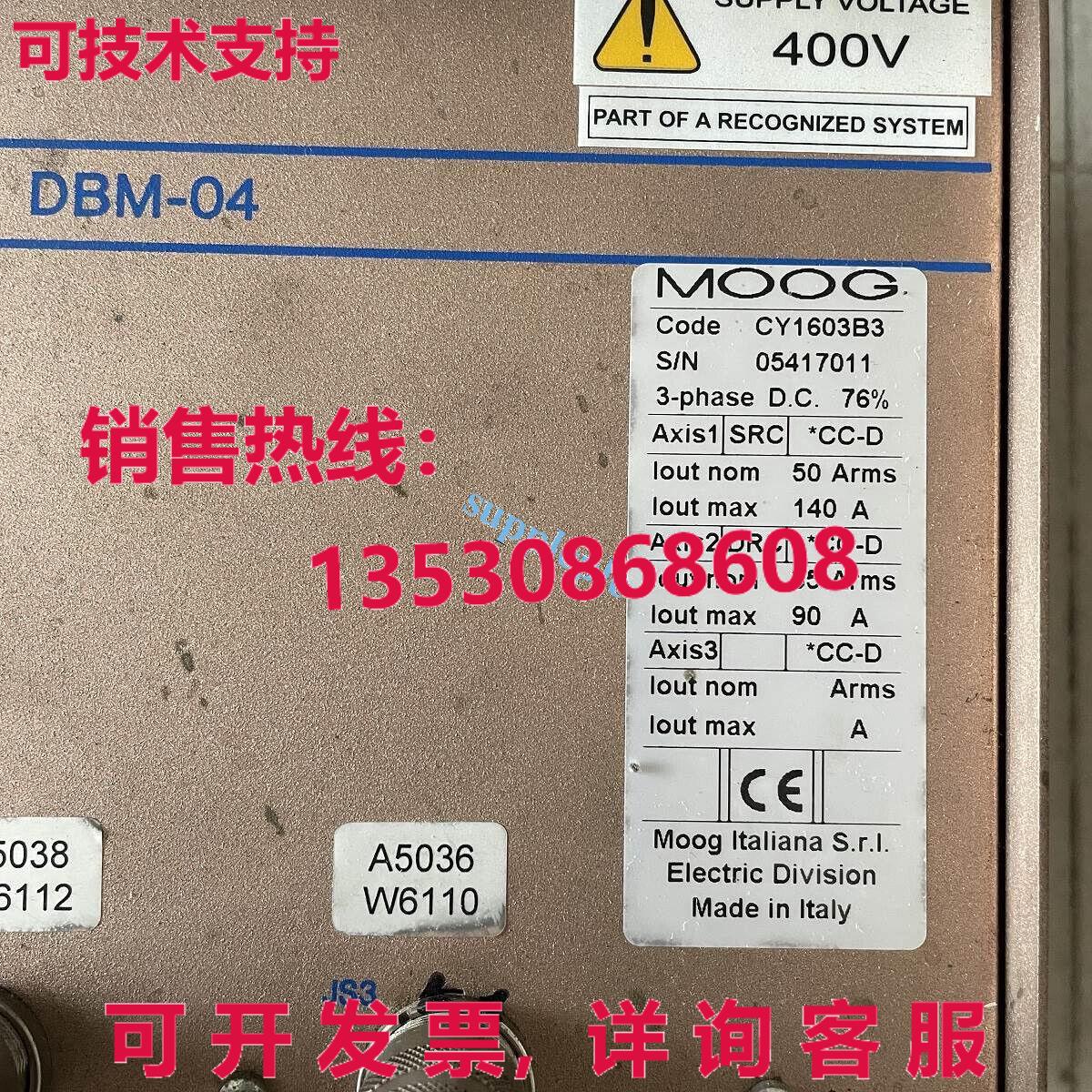 原装供应二手 MOOG 伺服驱动器 DBM-04 CY1603B3