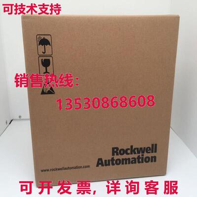 原装供应20BD5P0A0AYNANC0  PowerFlex 700 交流电 驱动器
