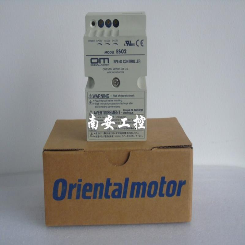ES02 ESO2 ES01 TMP-1 TMP-I OM调速器东方速度控制器议价