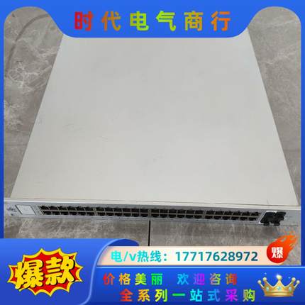 优倍快交换机 UBNT POE交换机 US-48-500W优议价
