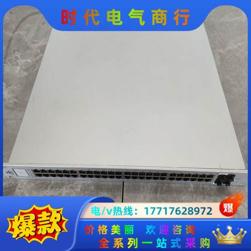 优倍快交换机 UBNT POE交换机 US-48-500W优议价