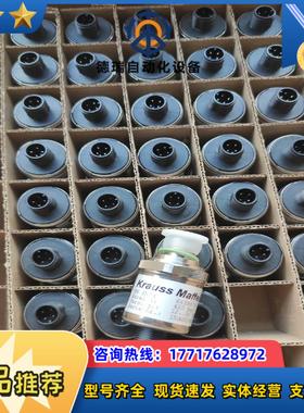 （全新）krauss maffei专用压力传感器645887议价