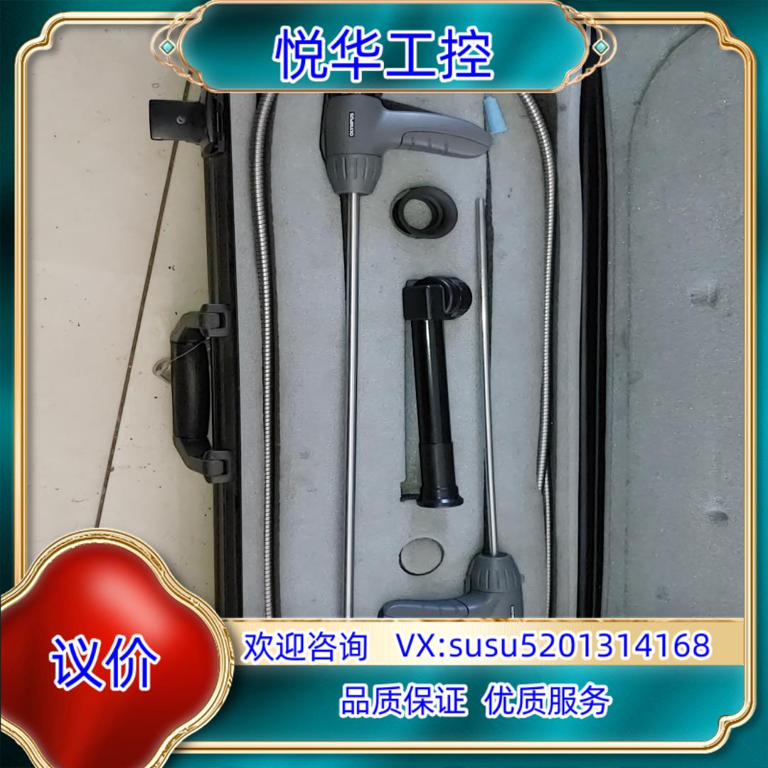 原装Olympus奥林巴斯便携式工业内窥镜高变焦摇摆棱议价