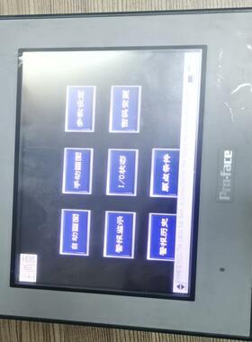 （设备配件）GC-4401W，Pro-face，PFXGE4401WAD